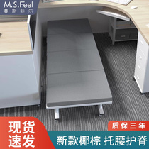 Office Lunch Break Folding Bed Single Bed Deck Chair Afternoon Nap God Instrumental Simple Bed Hospital Escort Bed Hard Board Line Military Bed