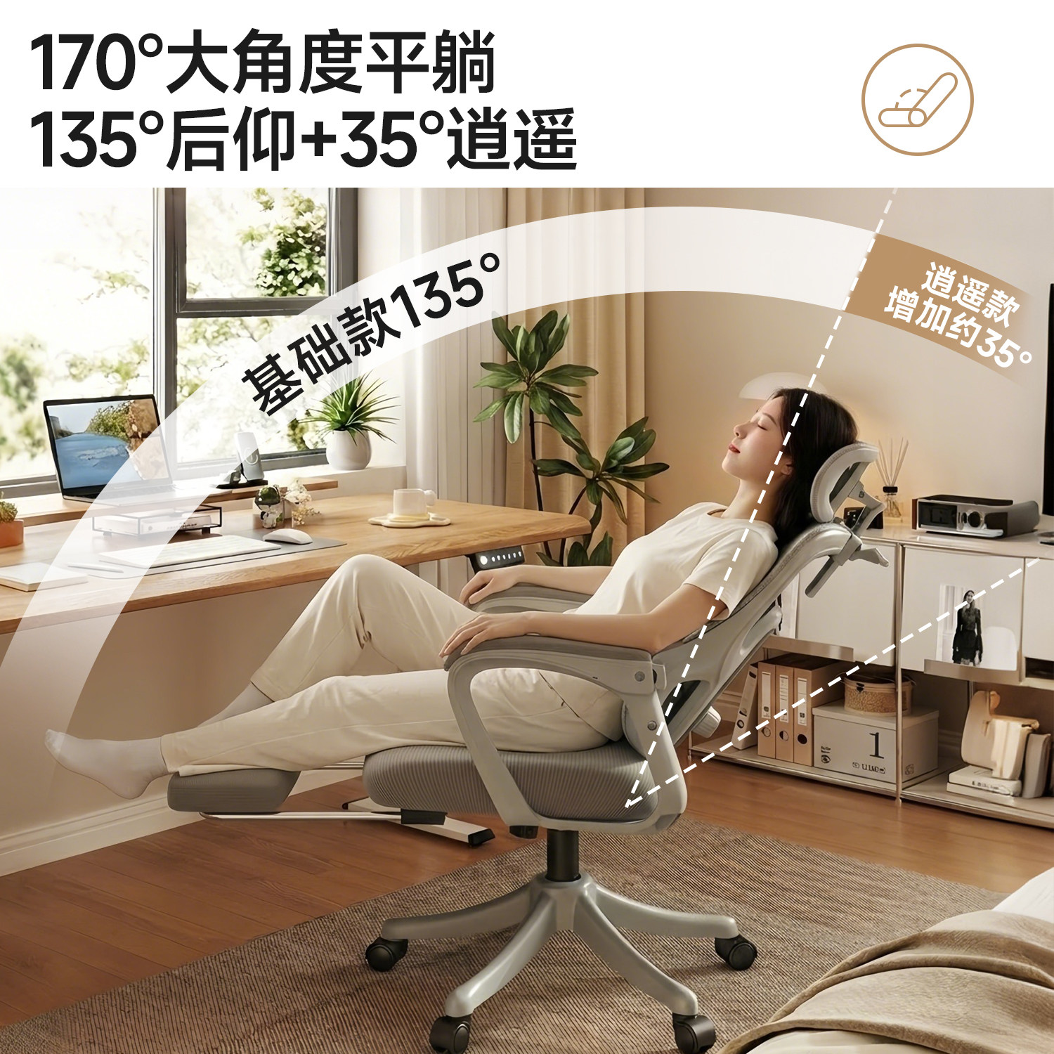 图 3