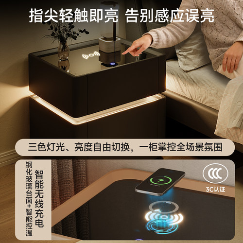 智能实木床头柜保险箱一体2026新款国家补贴家用卧室小型保险柜 - 图3