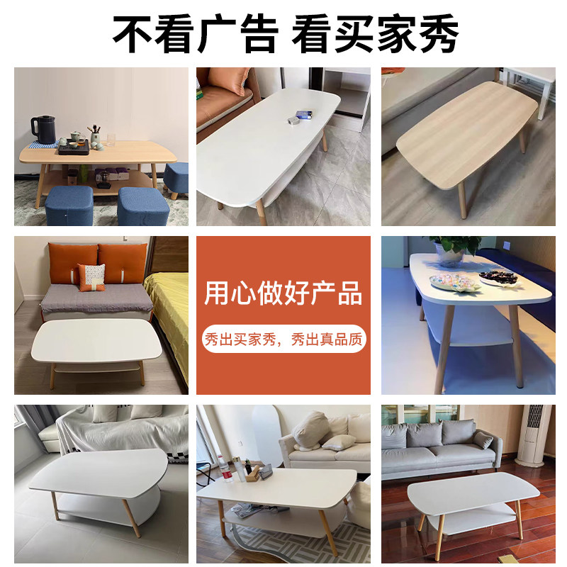  蔓斯菲尔角几/边几