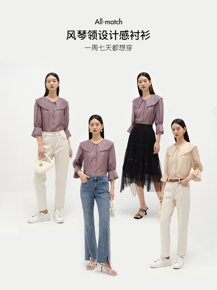 艾诺丝雅诗春新品法式雪纺复古衬衫 arioseyears衬衫