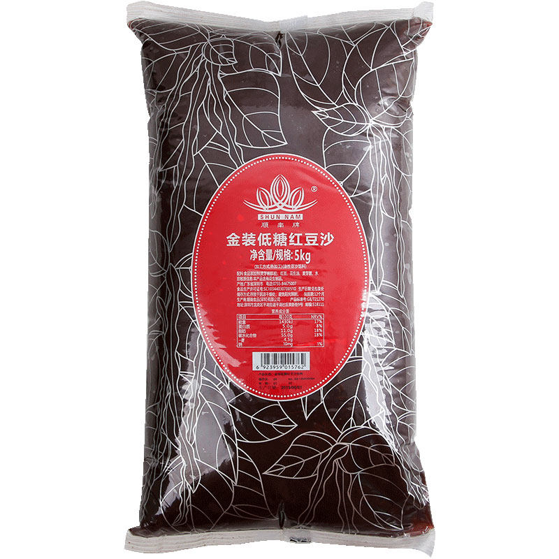 顺南金装低糖红豆沙馅料烘焙原料 倍客食品其他烘焙半成品