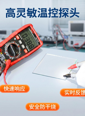 ITO电加热玻璃