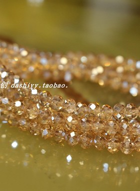 韩版百搭时尚风夸张遮伤疤手链