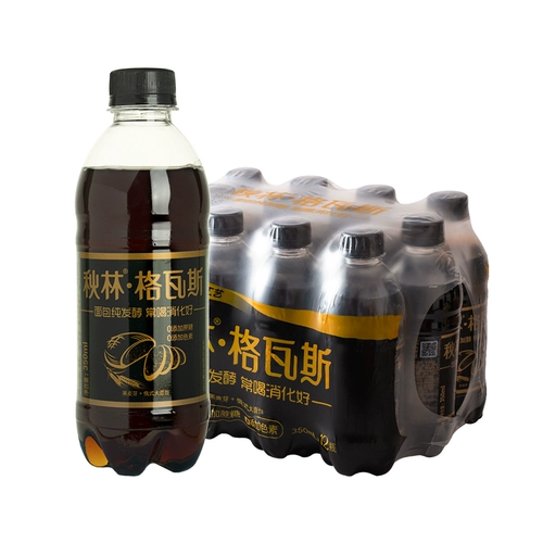 Qiulin Gas Drink Rye Rye Bud Formentation Officent no Add Sucrose Russian Flavor Harbin Specialty
