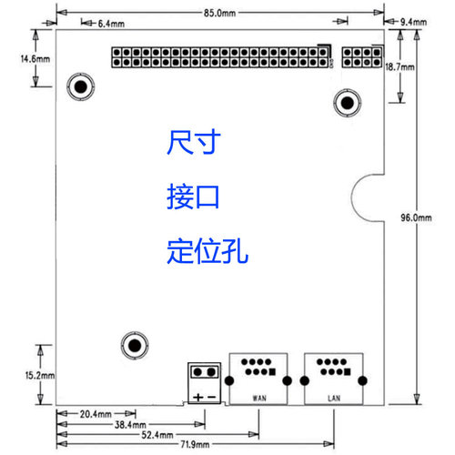 IP对讲电话模块全接口大板SIP协议双网口支持POE网络供电二次开发嵌入12V工业宽温环境iMB-01内部通话VoIP3W