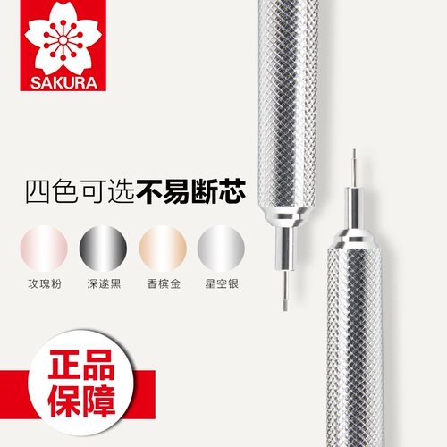 Сакура японская вишневая вишня.