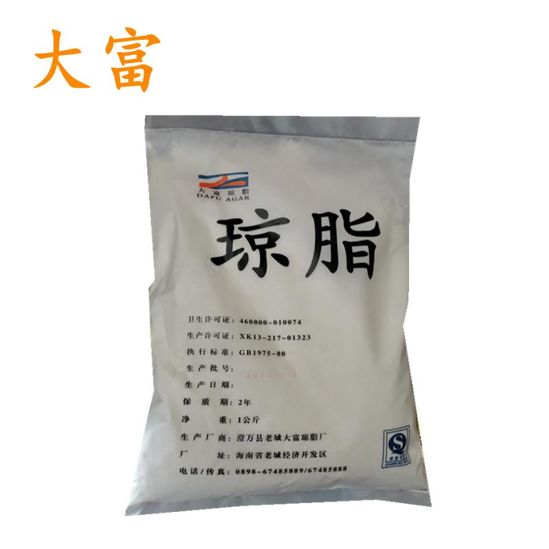 狮头食品级琼脂粉 食品级琼脂 果冻布丁雪糕 凝固凝结增稠剂正品 - 图1