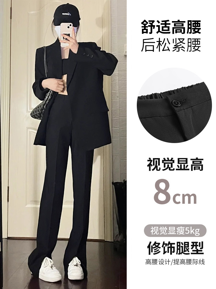 比丽福旗舰店开叉阔腿裤女春秋2022年高腰垂感显瘦休闲西装裤拖地长裤直筒裤子0