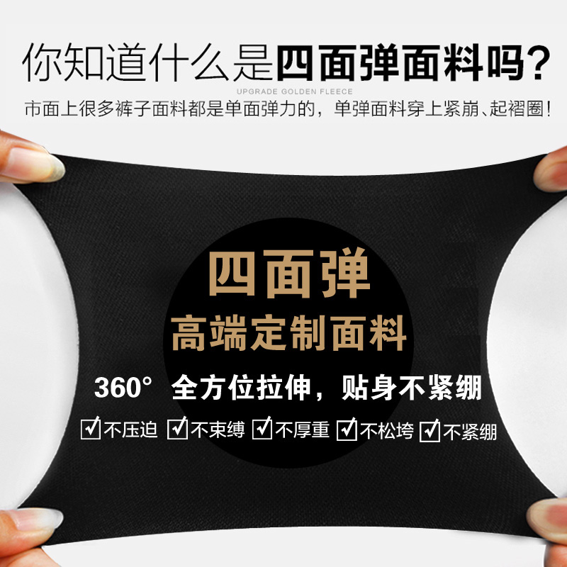黑色打底裤女外穿夏季薄款 新款韩版高腰显瘦九分小脚铅笔黑裤 2018 黑色打底裤女外穿夏季薄款 新款韩版高腰显瘦九分小脚铅笔黑裤 2018
