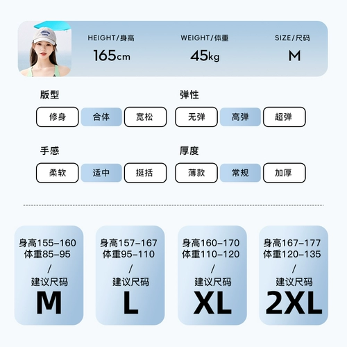 Warrior, купальник, спортивный комбинезон, комплект для плавания для тренировок, женский стиль