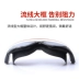 Kính râm chống nước cận HD kính mờ chống nước cho bé trai và bé gái - Goggles