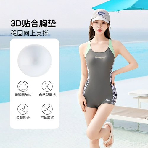 Warrior, купальник, спортивный комбинезон, комплект для плавания для тренировок, женский стиль