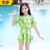 Childrens swimsuit girl 2023 new girl conjoined small CUHK Swimwear Princess Skirt Summer Swim Outfit