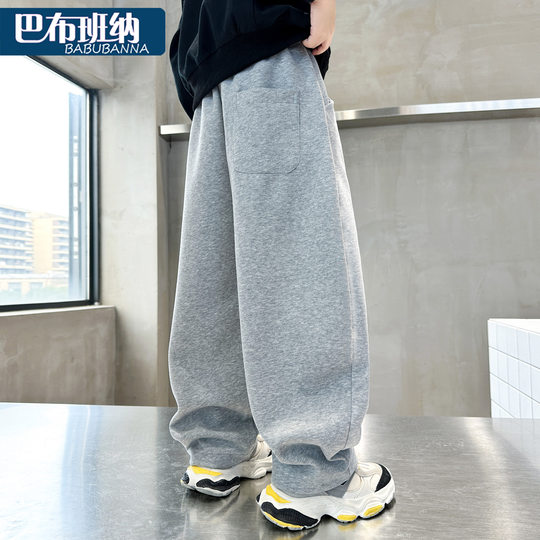 男童裤子2025新款冬装儿童弯刀裤加绒秋冬款男大童休闲裤春秋男孩