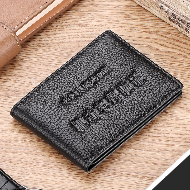 驾驶证皮套超薄男士证件位真皮卡包 瑞贝卡罗西卡包