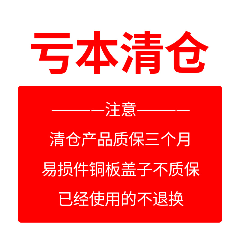 网红舒芙蕾机商用日式铜锣烧机器松饼机奶茶店设备电扒炉-图1