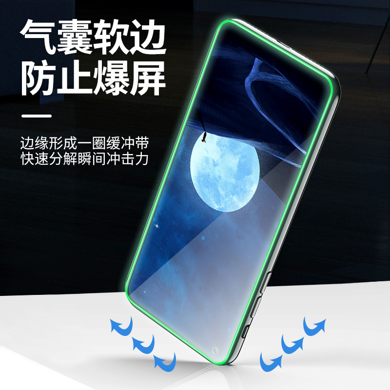 华为9x荣耀20钢化膜honor20S全屏覆盖V20i/x20SE夜光膜8x9xpro手机膜X10max畅玩20pro青春版lite保护por贴膜p - 图3