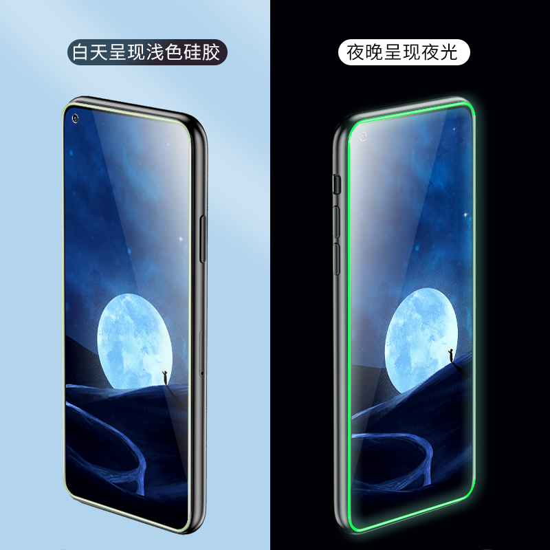 华为9x荣耀20钢化膜honor20S全屏覆盖V20i/x20SE夜光膜8x9xpro手机膜X10max畅玩20pro青春版lite保护por贴膜p - 图0