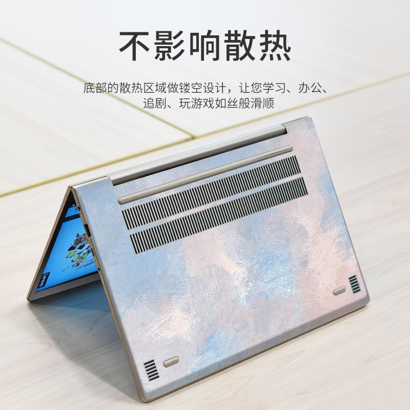 简约风适用华为matebook14贴纸笔记本16.1Pro荣耀magicbookx15电脑13s贴膜xpro全套v14外壳保护膜d15猎人v700