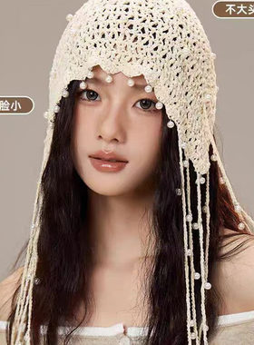 手工珍珠镂空钩花针织帽女春秋薄