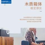 Walkman R206BT Беспроводной Bluetooth -динамик настольный компьютер ноутбук Balto Gun Homement 2.1 Active Audio