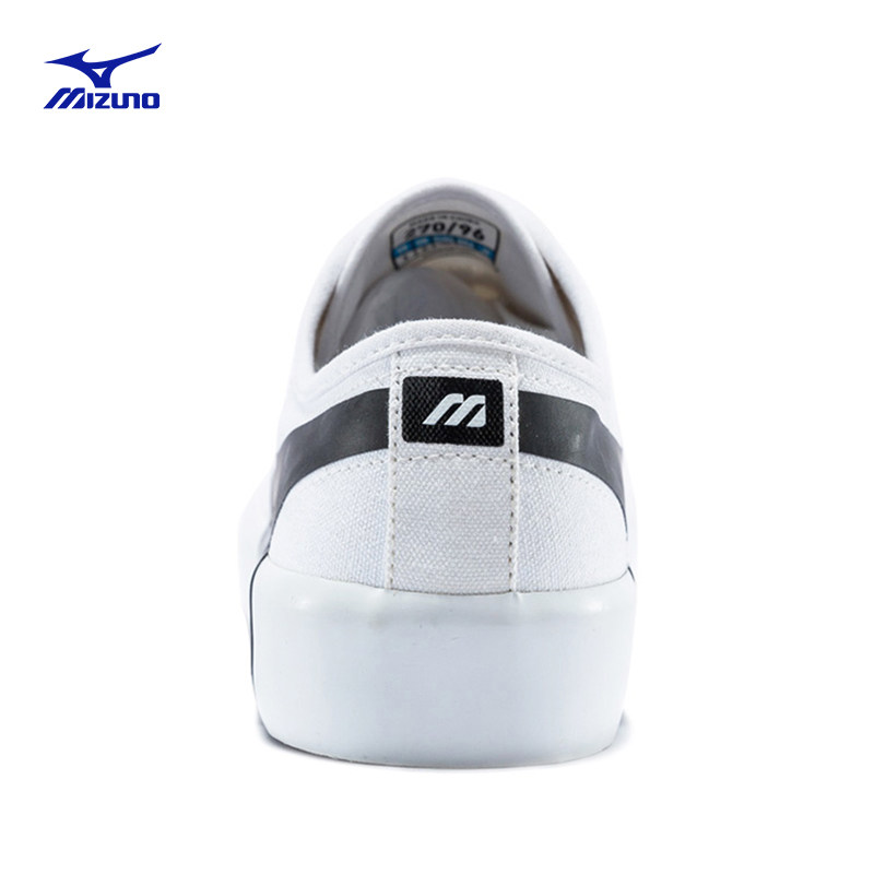 mizuno运动20新品春夏男女小白鞋 迈盛悦合运动户外板鞋/休闲鞋