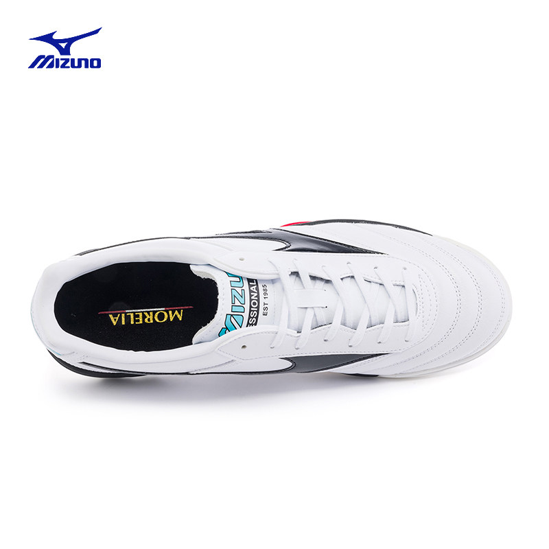 mizuno 2022新款男足球鞋 迈盛悦合运动户外足球鞋