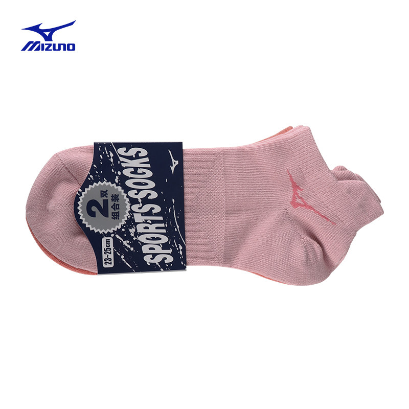 mizuno运动20新品春季男女款袜子 迈盛悦合运动户外运动袜