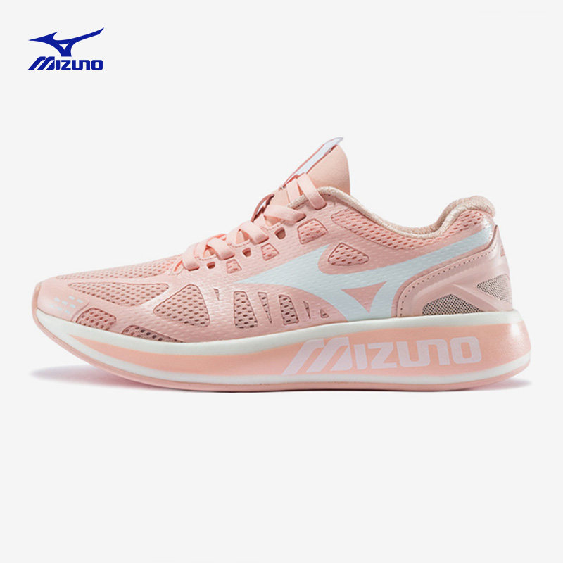mizuno运动20新品春男女潮流休闲鞋 迈盛悦合运动户外板鞋/休闲鞋