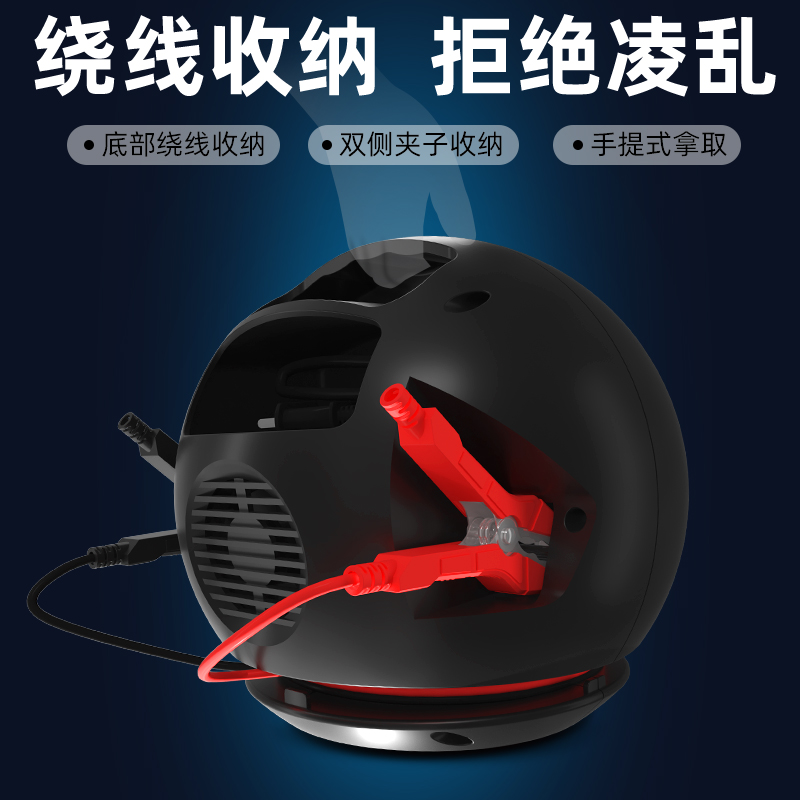 汽车电瓶充电器12v24v伏摩托车蓄电池全智能纯铜修复大功率充电机