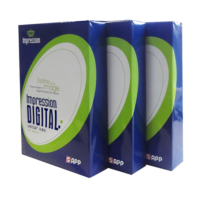 100ga3 inkjet thick tender document printing copy paper