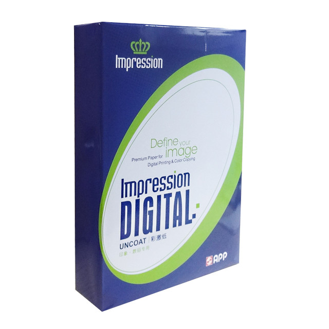 100ga3 inkjet thick tender document printing copy paper