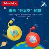 Мячик для рук, игрушка из мягкой резины, массажер, мяч подходит для мужчин и женщин для девочек