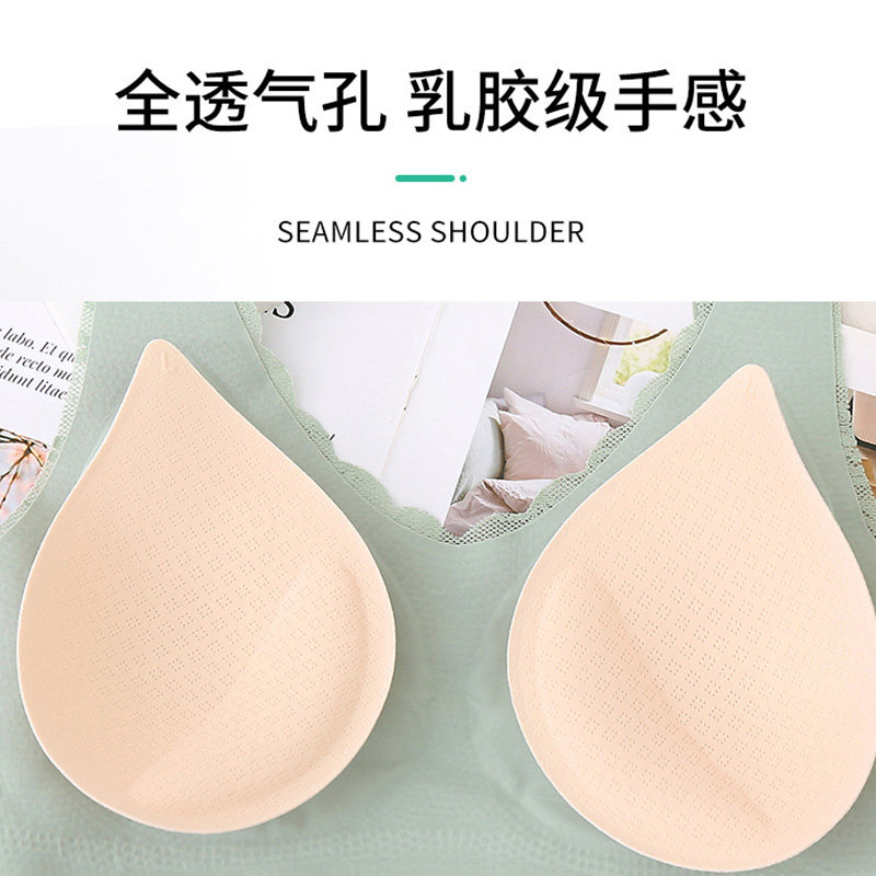  俞兆林曼轩文胸