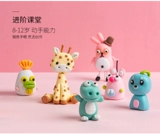 Детская глина, материал для школьников ручной работы, комплект, пластилин, игрушка, 24 цветов, «сделай сам»