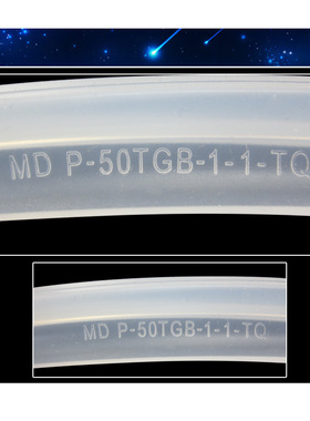 美的电压力锅WQC50A5密封圈CS5035P/QC50B12硅胶圈5/6升L皮圈锅圈