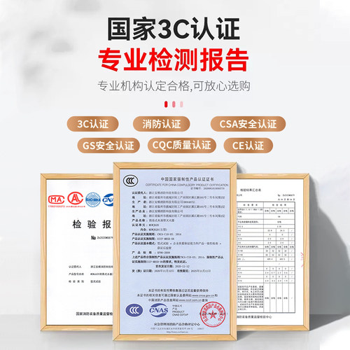 车载灭火器车用高温防爆私家车便携式水基家用3C认证正品汽车专用 - 图1