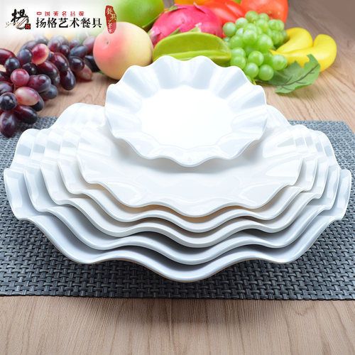 杨格密胺餐具圆盘凉菜盘塑料长方形肠粉碟盘白色菜盘子小吃碟子 - 图0