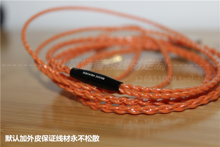 【CRL】武藤制作所金银铂合金线SE846 W60 sd4s fitear ve6升级线 - 图2