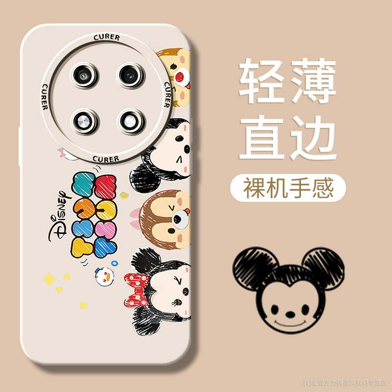 oppoa2pro手机壳新款oppoa1pro硅胶oppo全包a52防摔a53高级感a57个性0pp0创意a58可爱a72小众a93潮牌a97女por-图1