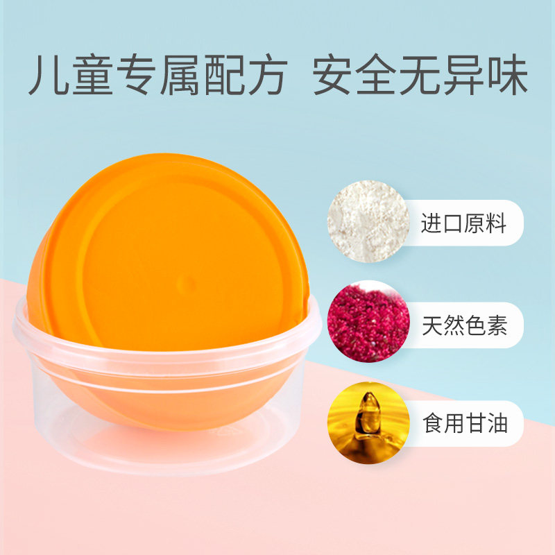 卡乐优超轻粘土24色无毒水晶橡皮泥 爱部落玩具粘土/超轻粘土