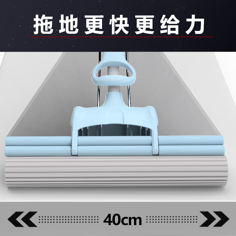 妙洁大宽棉海绵拖把吸水家用2023新款40cm免手洗懒人一拖胶面净拖 - 图2