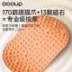 New true antibacterial silicone acupressure board foot massage mat