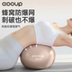 National Games Yoga Ball Small Ball Adult Special Pelvic Floor Muscle