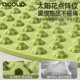 Antibacterial silicone enlarged acupressure board solid super slow running