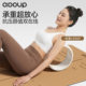 Sino-European Antibacterial Yoga Wheel Opens Shoulders, Beautifies Back and Strengthens Core