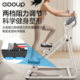 Multifunctional stair climbing machine for home fitness