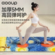 China-Europe 2026 New Winter Heated Yoga Fitness Mat