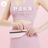 Спортивная поясная сумка, барсетка, универсальный мобильный телефон, невидимый ультратонкий ремень, водонепроницаемая маленькая дорожная спортивная сумка, для бега